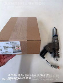 【适用于徐工旋挖钻机康明斯qsm11发动机 油嘴4903472喷油器,4903472价格,图片,配件厂家】