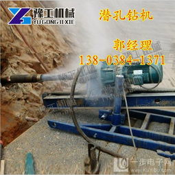 潜孔钻机供应全解析 高效钻孔的首选装备